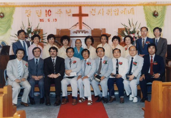 1985 May 19 Sarang Church 10th0001